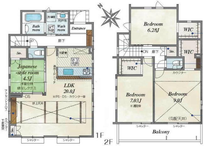 府中市押立町5丁目新築h-47916間取り
