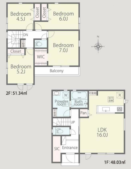 府中市四谷2丁目新築h-47926間取り