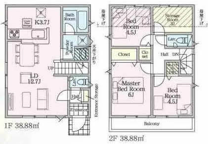 府中市清水が丘3丁目新築h-47936間取り