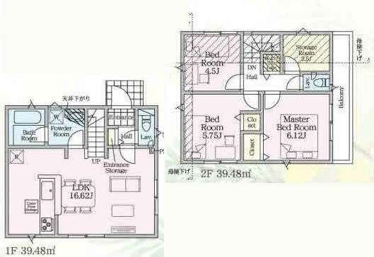 府中市清水が丘3丁目新築h-47937間取り