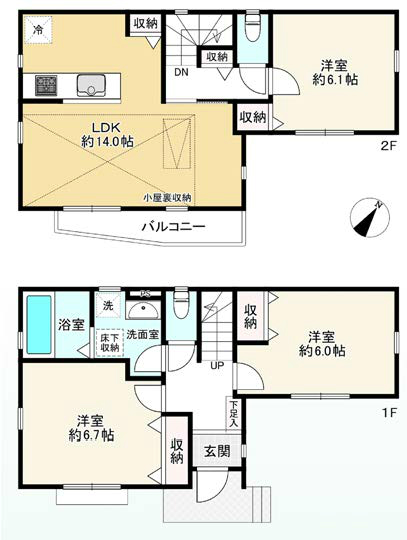 府中市是政1丁目中古h-47939間取り