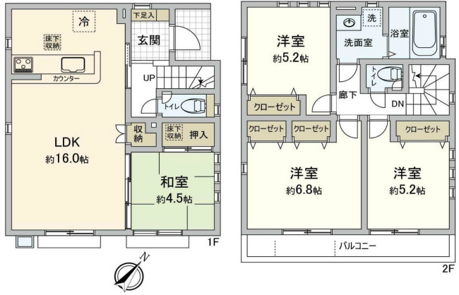 府中市四谷4丁目中古h-47951間取り