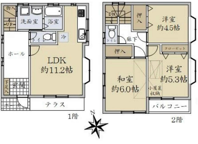 府中市四谷5丁目中古h-47964間取り