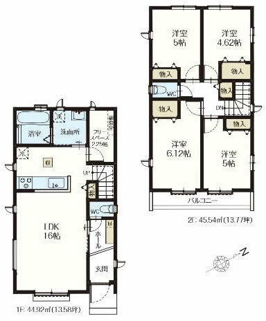 府中市南町6丁目新築h-47968間取り
