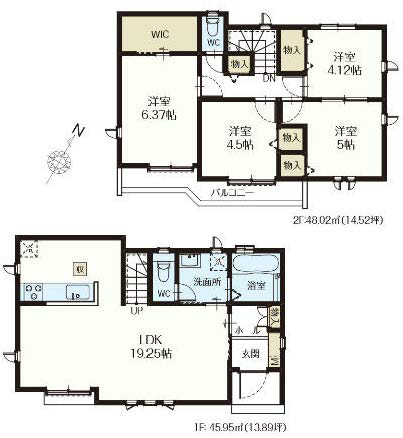府中市南町6丁目新築h-47974間取り