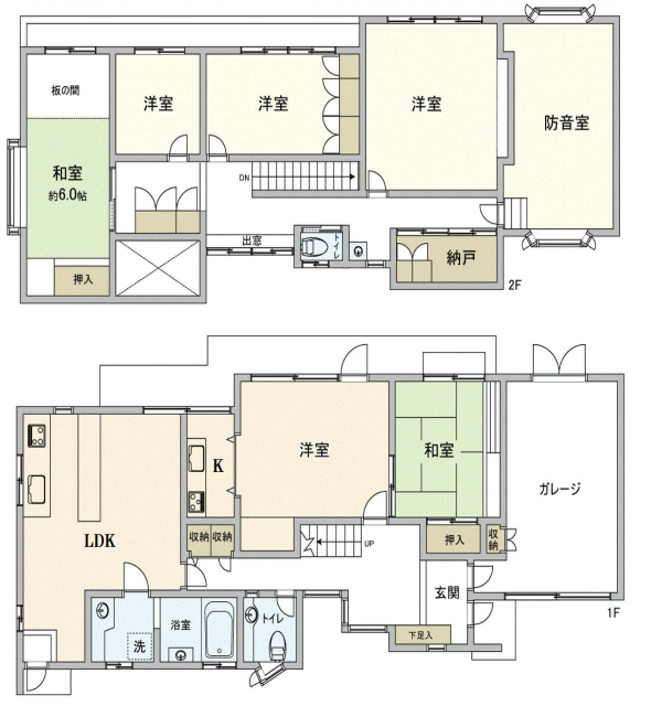 府中市紅葉丘1丁目中古h-47984間取り