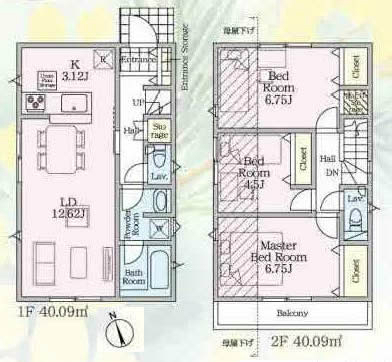 府中市清水が丘3丁目新築h-47987間取り