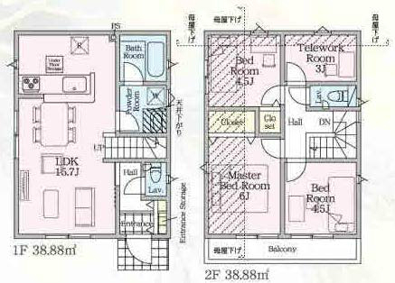 府中市清水が丘3丁目新築h-47989間取り