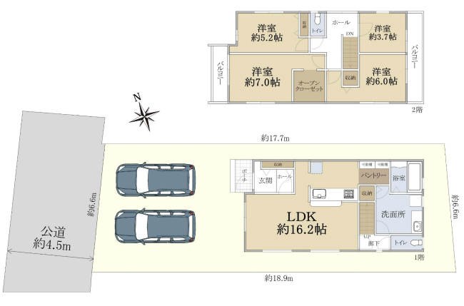 府中市押立町2丁目新築h-48015間取り