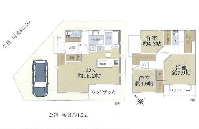 府中市四谷6丁目中古h-48028間取り