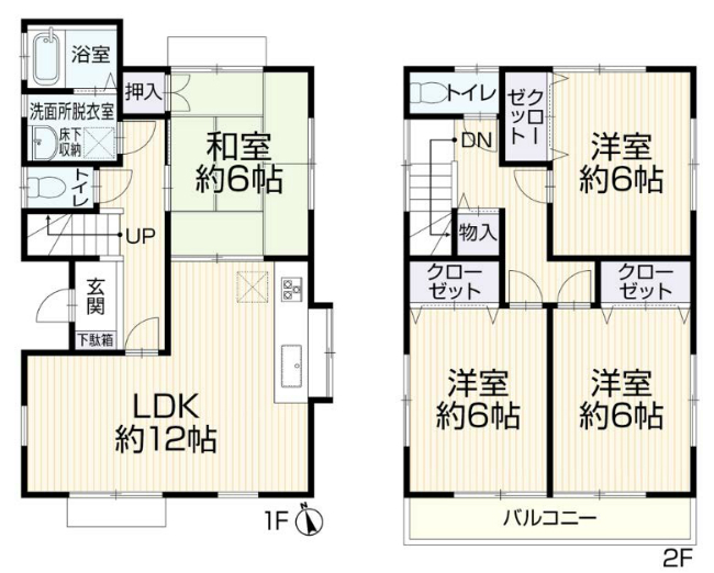 府中市押立町4丁目中古h-48040間取り