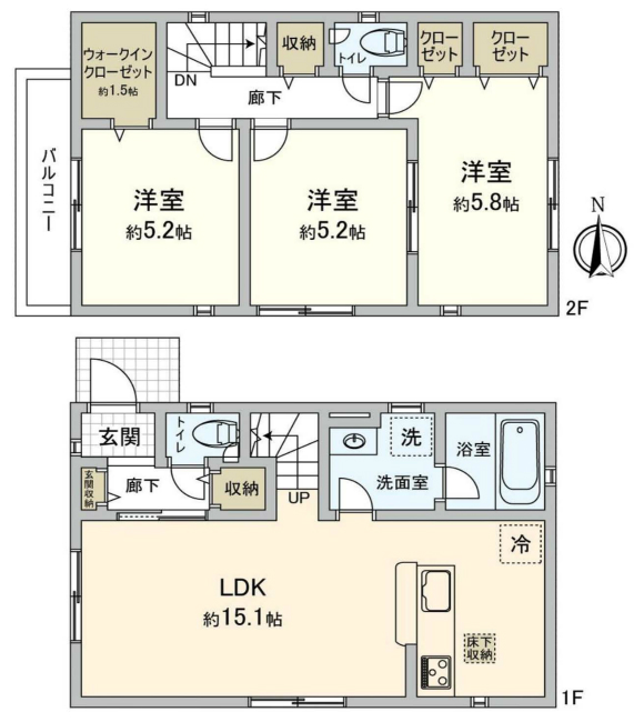 府中市晴見町3丁目新築h-48043間取り