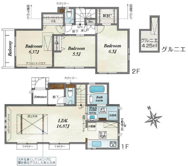 府中市浅間町4丁目新築h-48057間取り