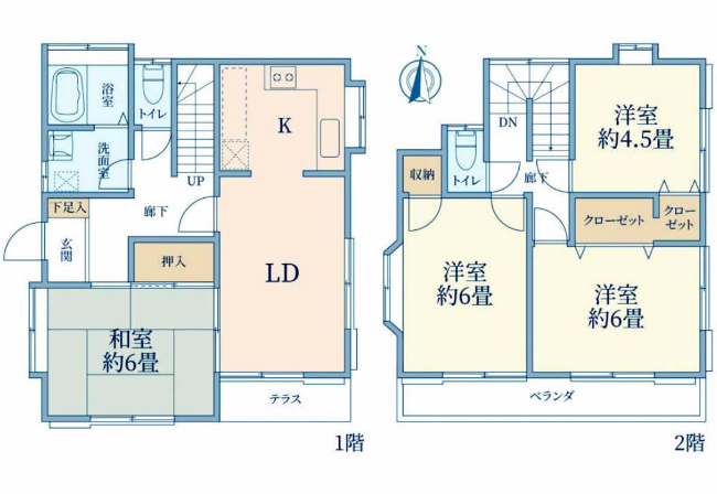府中市紅葉丘2丁目中古h-48086間取り