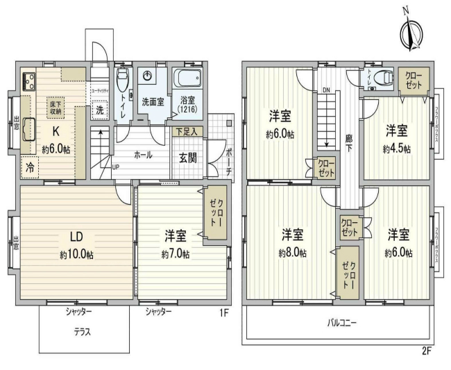 府中市四谷4丁目中古h-48087間取り