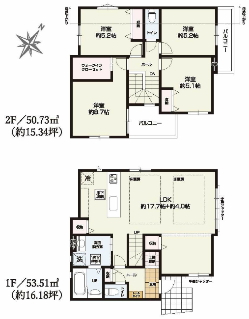 府中市南町1丁目新築h-48092間取り