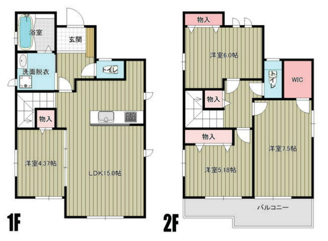 府中市紅葉丘3丁目新築h-48093間取り
