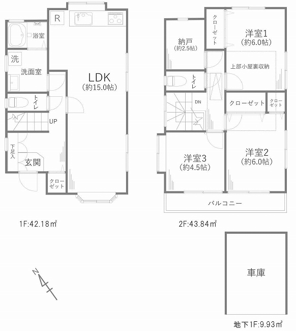 府中市住吉町3丁目中古h-48164間取り