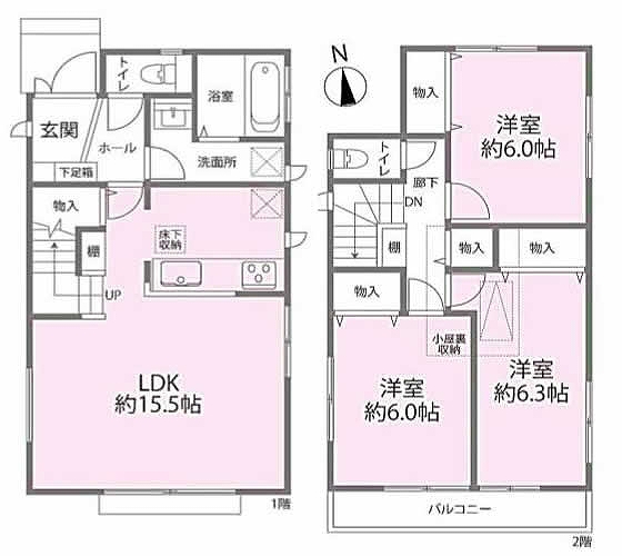 府中市浅間町2丁目中古h-48165間取り