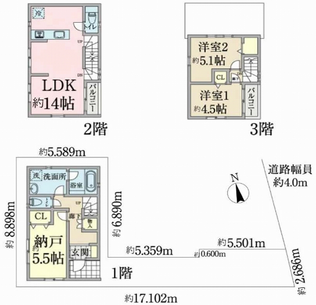 府中市府中町1丁目中古h-48185間取り