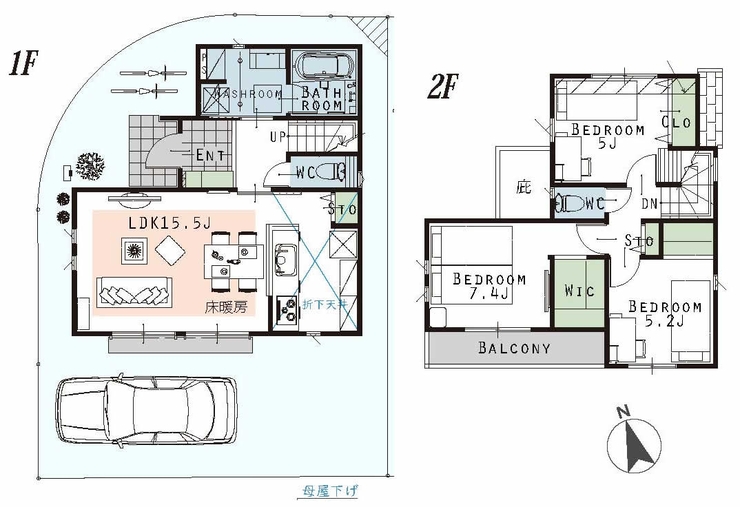 府中市晴見町3丁目新築h-48252間取り