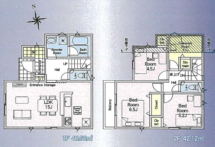府中市若松町4丁目新築h-48264間取り