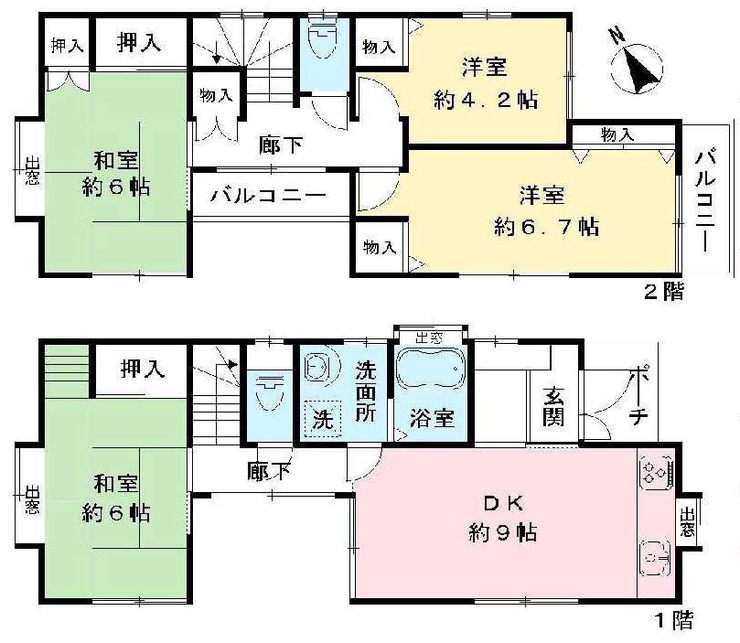 府中市白糸台6丁目中古h-48268間取り