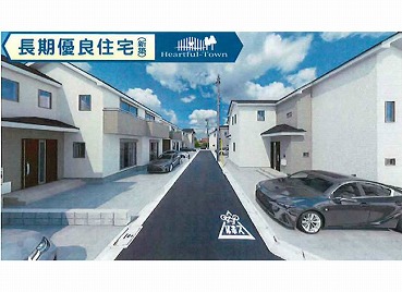 西府新築h-47891画像