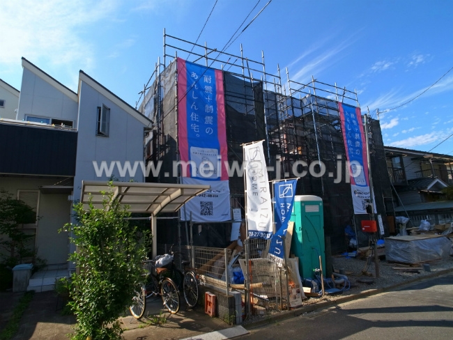 中河原4,890万円物件画像