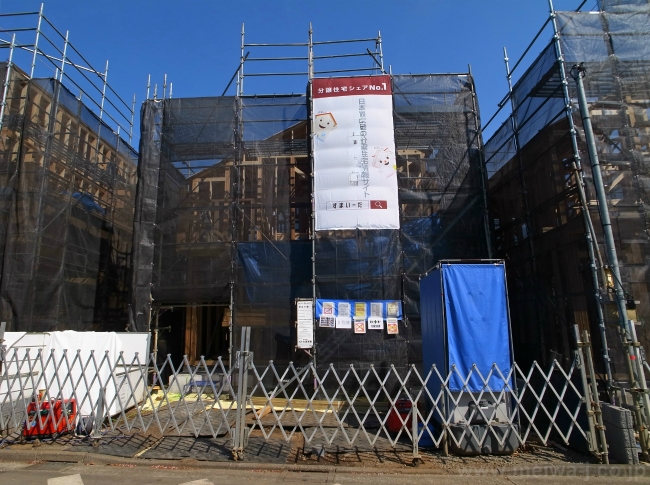 府中6,590万円物件画像