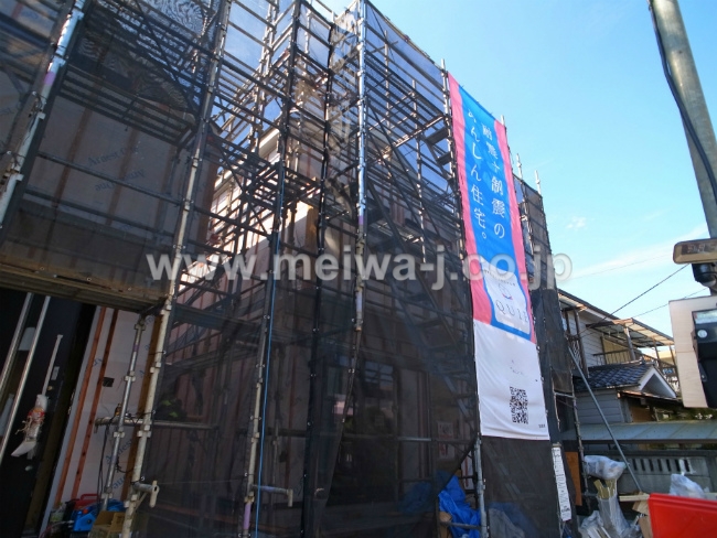 H-47514南町3丁目新築物件画像2