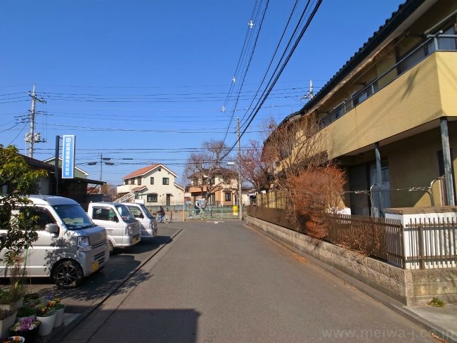 H-47984紅葉丘1丁目中古物件画像5