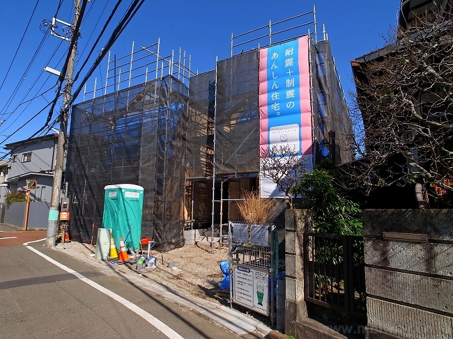 H-48044晴見町3丁目新築物件画像2