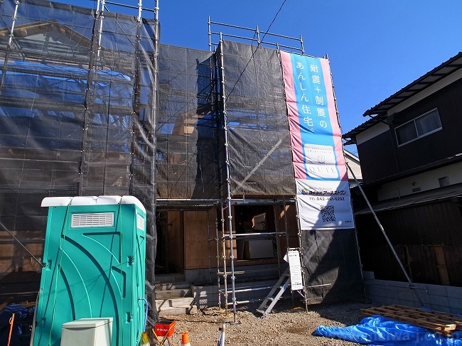 H-48044晴見町3丁目新築物件画像2