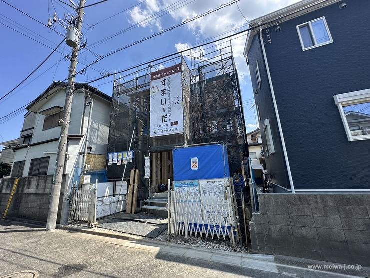 H-48262若松町3丁目新築物件画像2