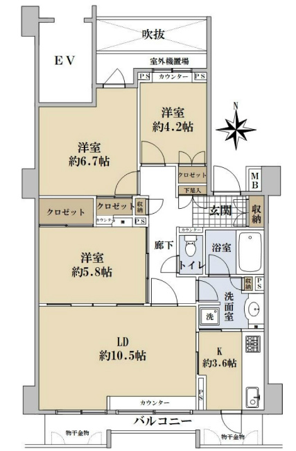 グランドメゾン府中宮町間取り