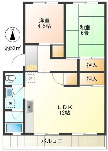 車返団地1街区(押立町2)間取り