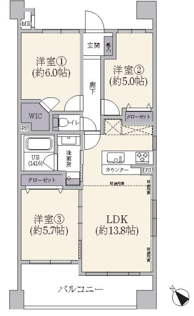 アルソスフォンターナ間取り