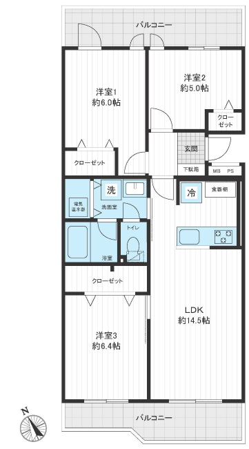 府中学園ハイツ間取り