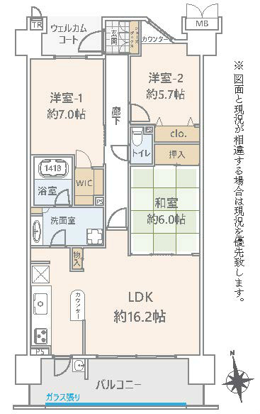 ラヴィラ府中多摩川間取り