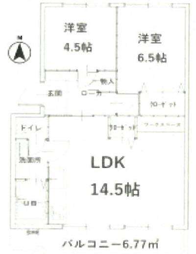 車返団地1街区(押立町2)間取り