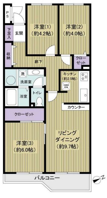 府中学園ハイツ間取り