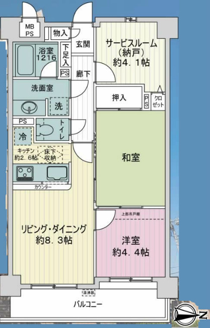 ライオンズマンション府中是政間取り