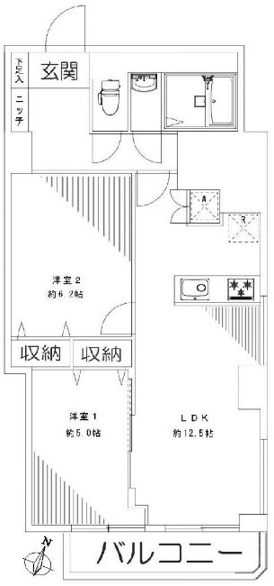 ライオンズマンション府中間取り