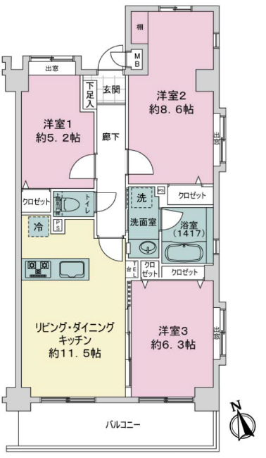センチュリー府中の森公園間取り