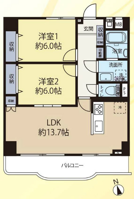 メゾン藤M-49012間取り