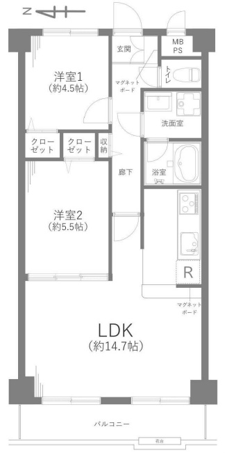 ライオンズマンション府中の丘間取り