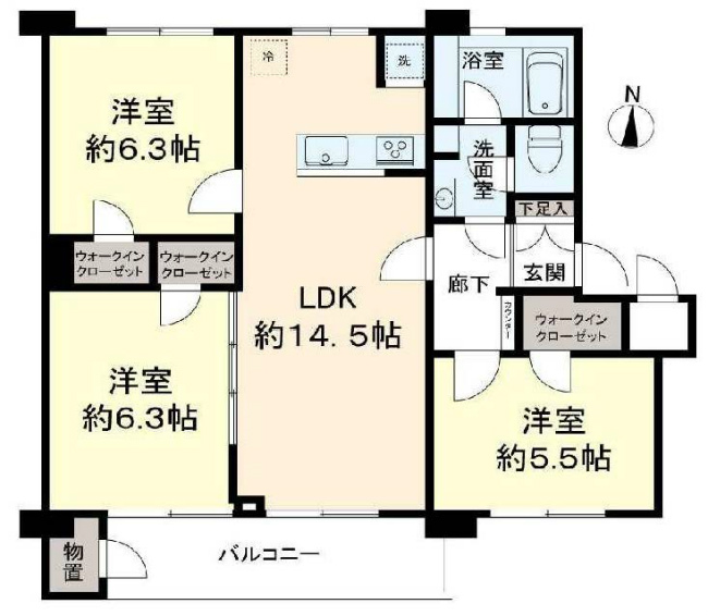 府中日鋼団地間取り
