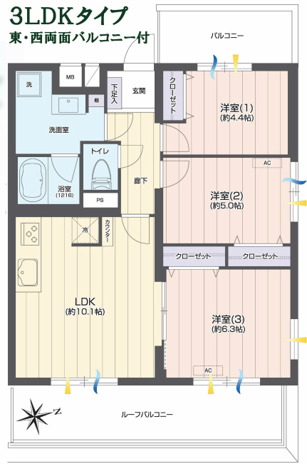 パークハイム府中間取り