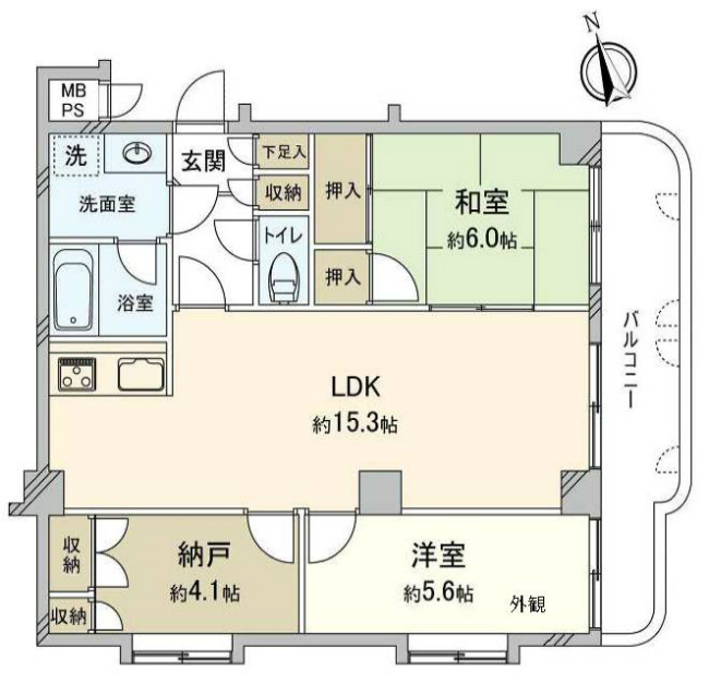 府中ロイヤルマンション(天神町2)間取り